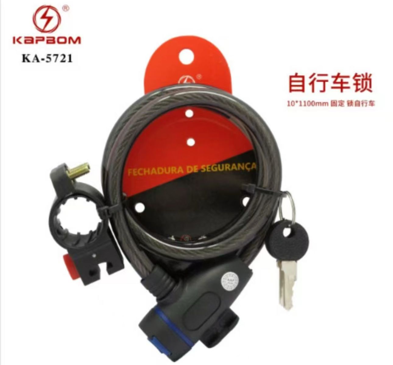 Cadeado Para Bicicleta Com Chaves 10*900mm Kapbom KA-5721