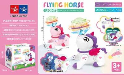 Unicornio dançarino musical