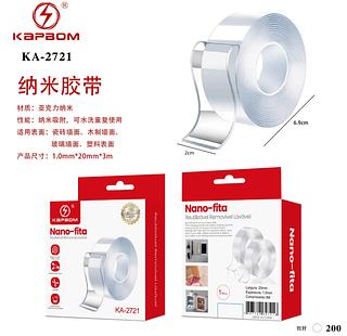 Nano Fita 3 Metros Kapbom Dupla Face Mágica Lavável K2721 Transparente Lisa