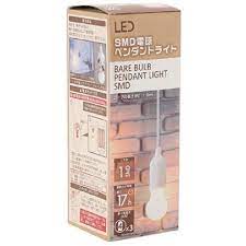 Luminaria de led pedestal a pilha